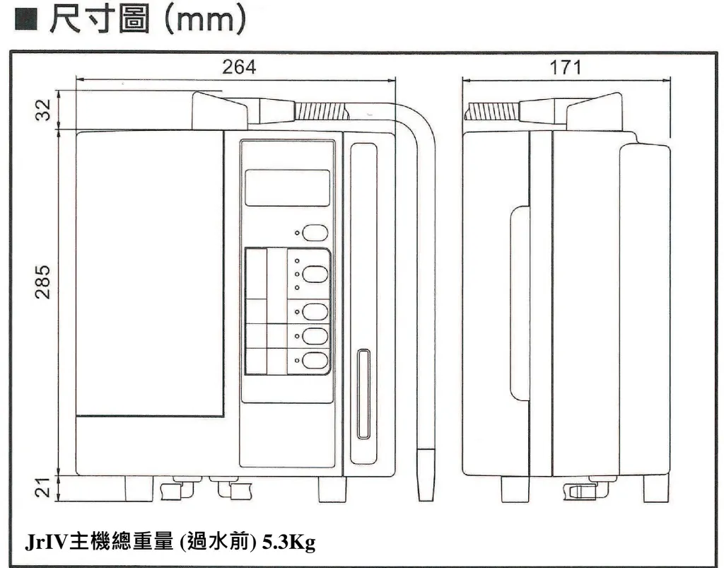 JR VI 2.webp